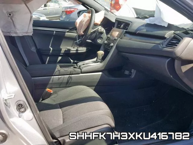 SHHFK7H3XKU416782 фото 6