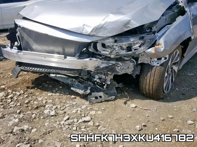 SHHFK7H3XKU416782 фото 10