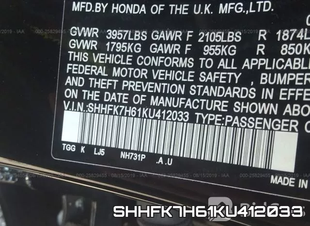 SHHFK7H61KU412033 фото 10