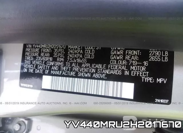 YV440MRU2H2017670 фото 10