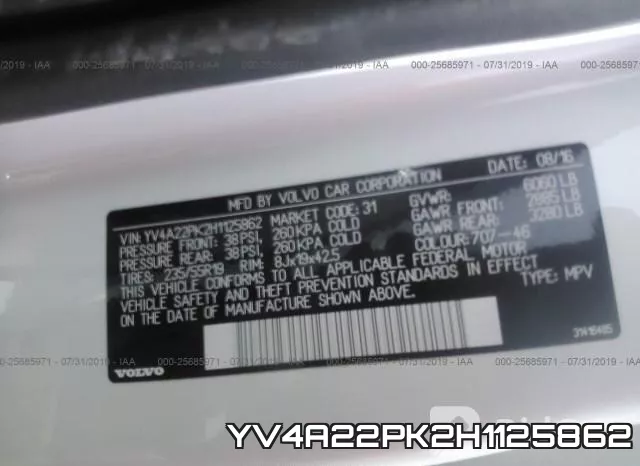 YV4A22PK2H1125862 фото 10