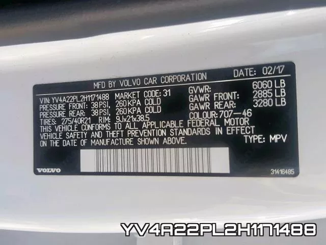 YV4A22PL2H1171488 фото 2