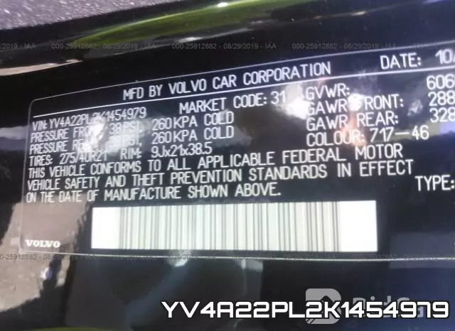 YV4A22PL2K1454979 фото 10
