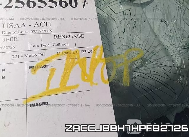 ZACCJBBH7HPF82726 фото 8