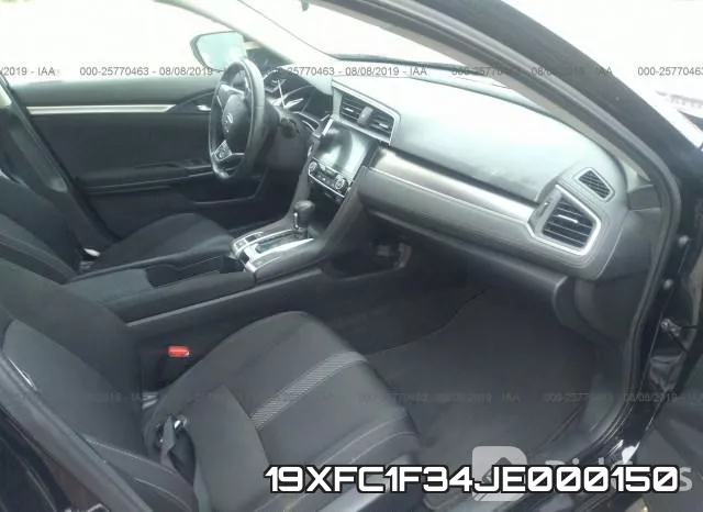 19XFC1F34JE000150 фото 6