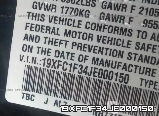 19XFC1F34JE000150 фото 10