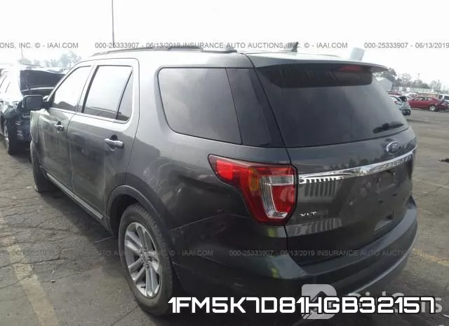 1FM5K7D81HGB32157 фото 4