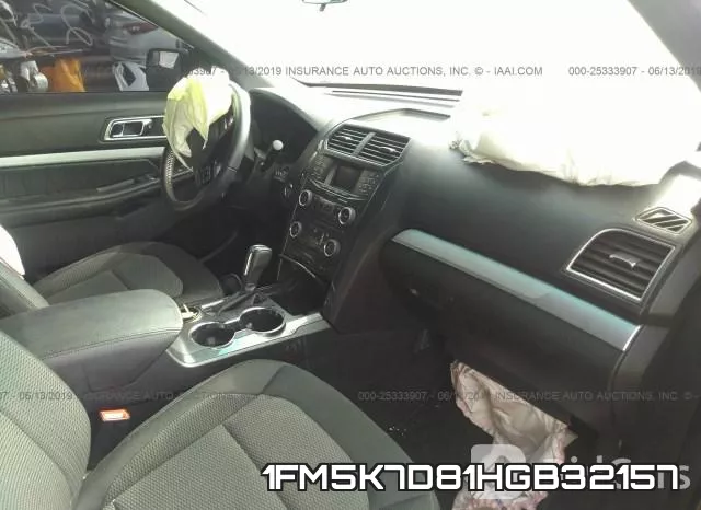1FM5K7D81HGB32157 фото 6