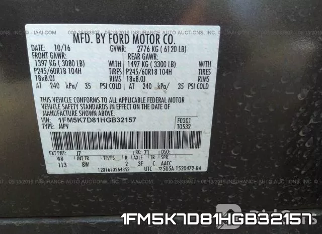 1FM5K7D81HGB32157 фото 10