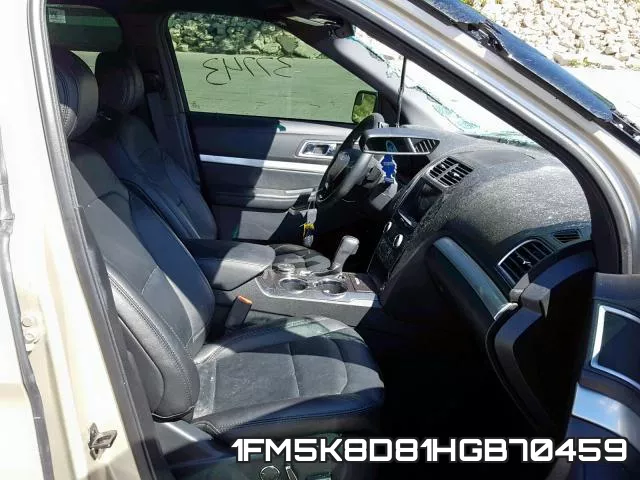 1FM5K8D81HGB70459 фото 6