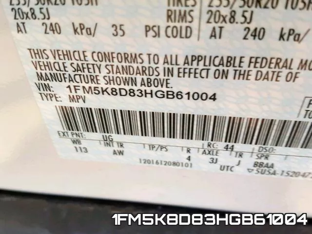 1FM5K8D83HGB61004 фото 2