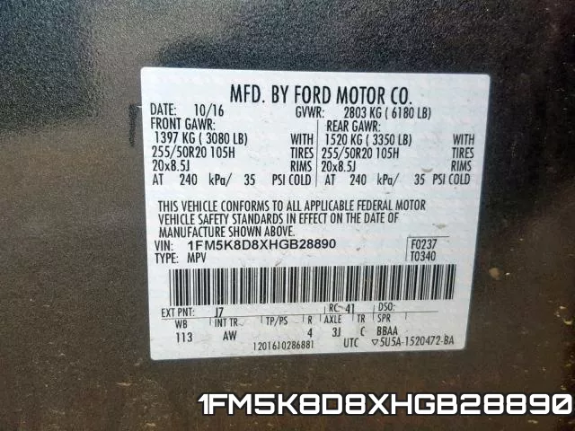 1FM5K8D8XHGB28890 фото 2
