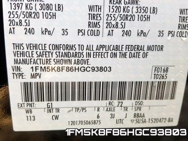 1FM5K8F86HGC93803 фото 2