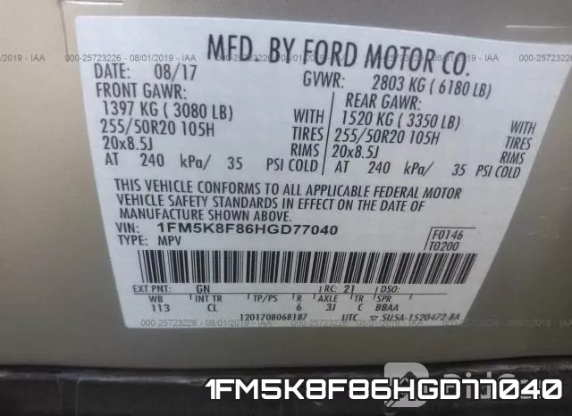 1FM5K8F86HGD77040 фото 10