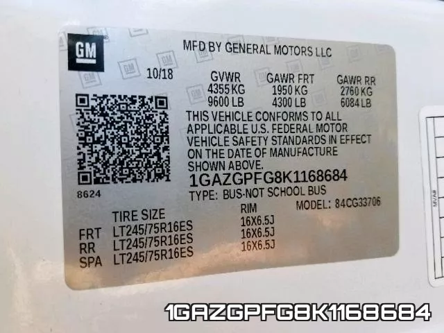 1GAZGPFG8K1168684 фото 2