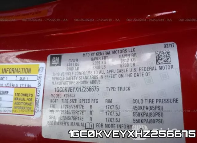 1GC0KVEYXHZ256675 фото 10