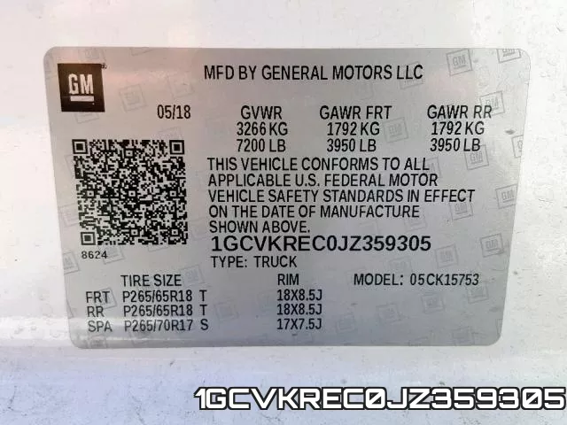 1GCVKREC0JZ359305 фото 2