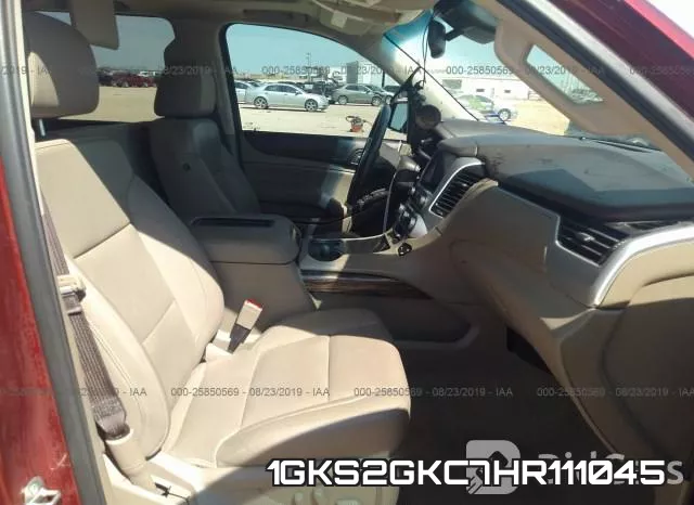 1GKS2GKC7HR111045 фото 6