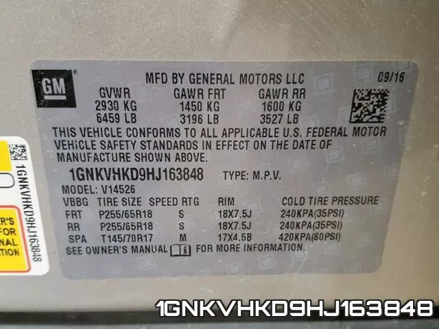 1GNKVHKD9HJ163848 фото 2