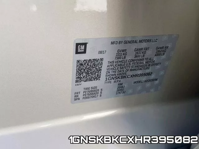 1GNSKBKCXHR395082 фото 2