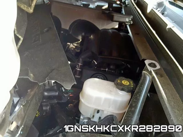 1GNSKHKCXKR282890 фото 8