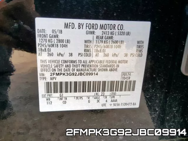 2FMPK3G92JBC09914 фото 2