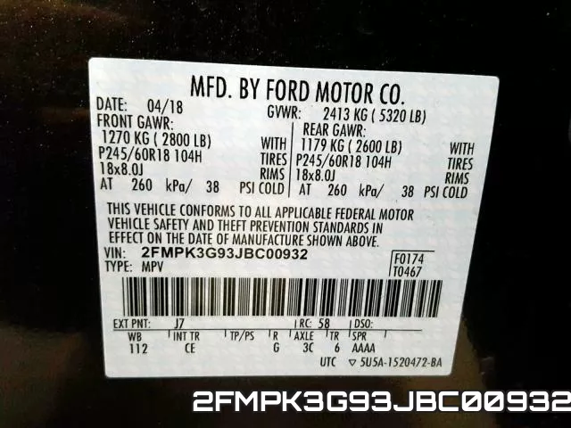 2FMPK3G93JBC00932 фото 2