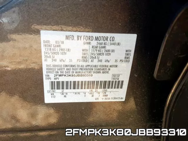 2FMPK3K80JBB93310 фото 2