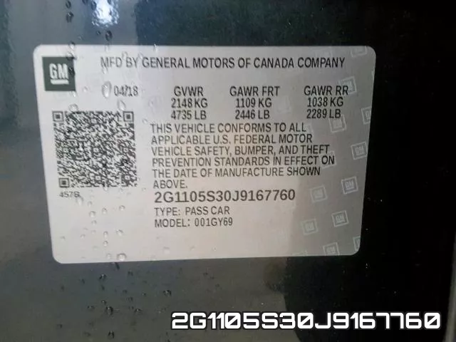 2G1105S30J9167760 фото 2