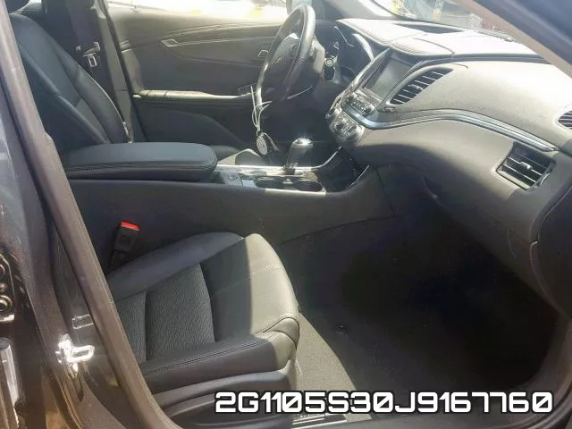 2G1105S30J9167760 фото 6