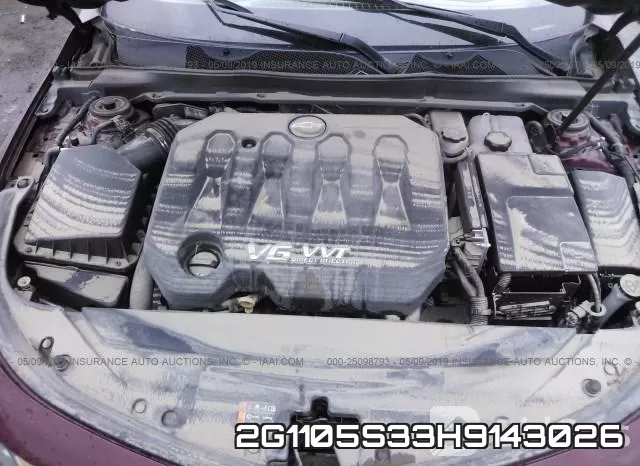 2G1105S33H9143026 фото 2
