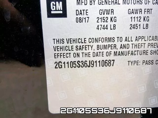 2G1105S36J9110687 фото 2