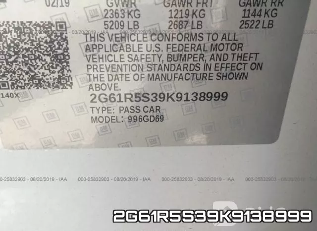 2G61R5S39K9138999 фото 10