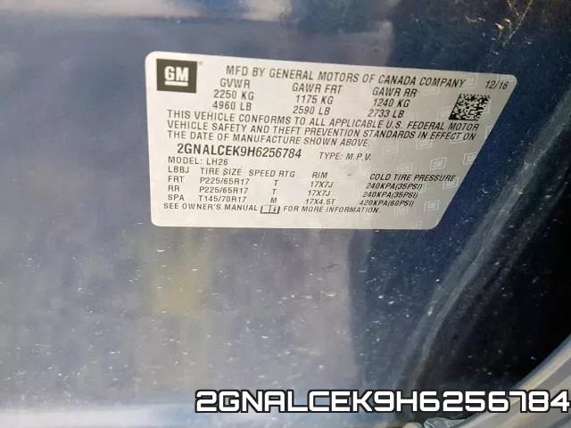 2GNALCEK9H6256784 фото 2