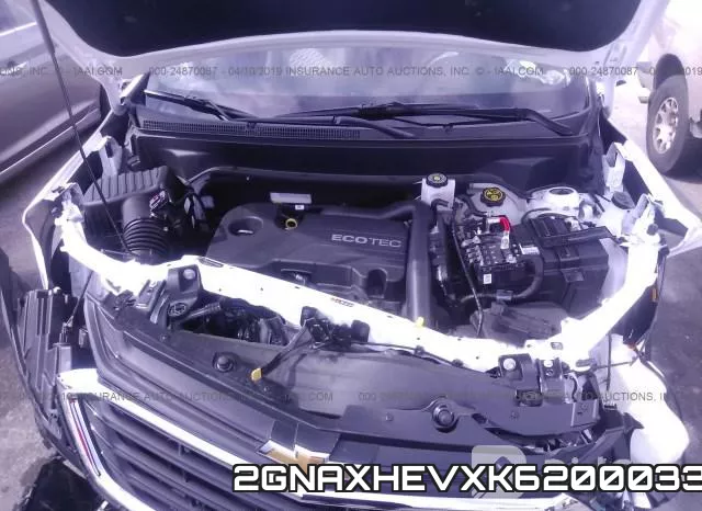 2GNAXHEVXK6200033 фото 2