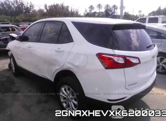 2GNAXHEVXK6200033 фото 4