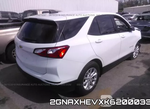 2GNAXHEVXK6200033 фото 5