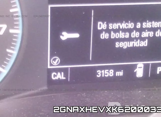 2GNAXHEVXK6200033 фото 8