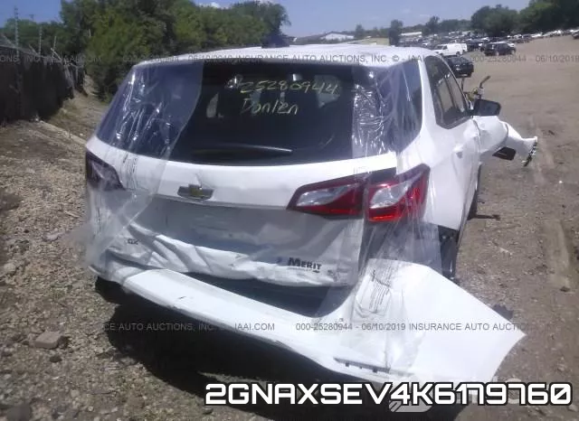 2GNAXSEV4K6179760 фото 7