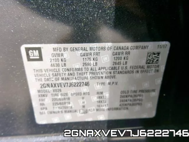 2GNAXVEV7J6222746 фото 2