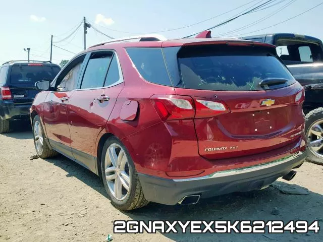 2GNAXYEX5K6212494 фото 4