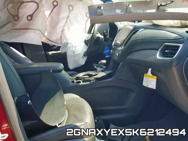 2GNAXYEX5K6212494 фото 6