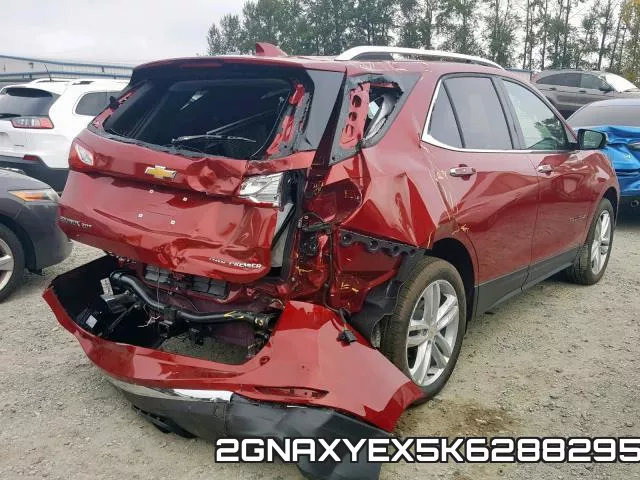2GNAXYEX5K6288295 фото 5