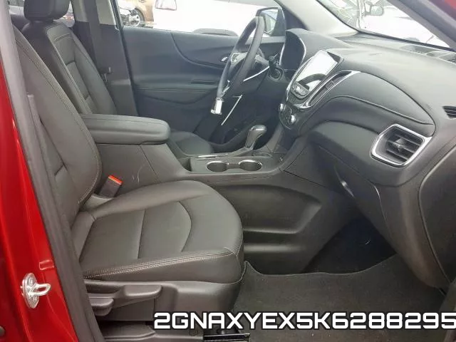 2GNAXYEX5K6288295 фото 6