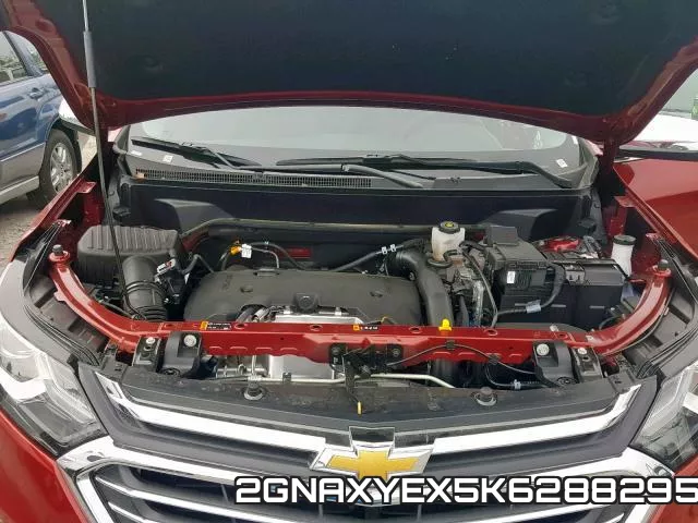 2GNAXYEX5K6288295 фото 8