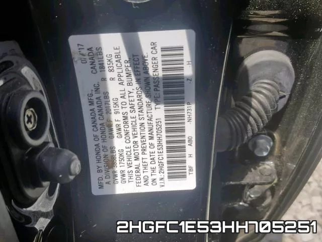 2HGFC1E53HH705251 фото 2