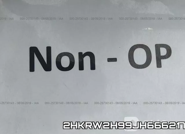 2HKRW2H99JH666217 фото 8
