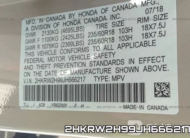 2HKRW2H99JH666217 фото 10