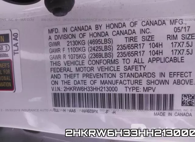2HKRW6H33HH213000 фото 10