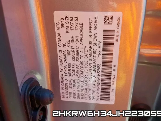 2HKRW6H34JH223055 фото 2